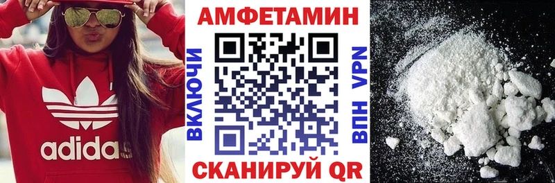 kraken онион  Дмитров  Амфетамин VHQ 