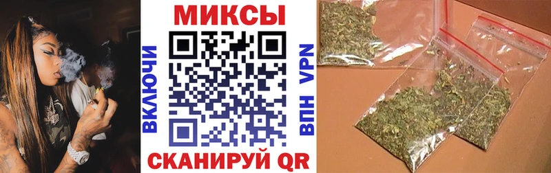 omg tor  Дмитров  БУТИРАТ бутандиол 