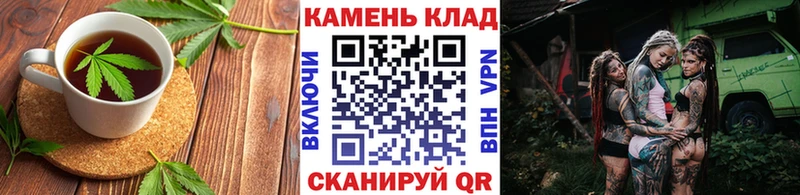 наркошоп  Дмитров  Еда ТГК конопля 