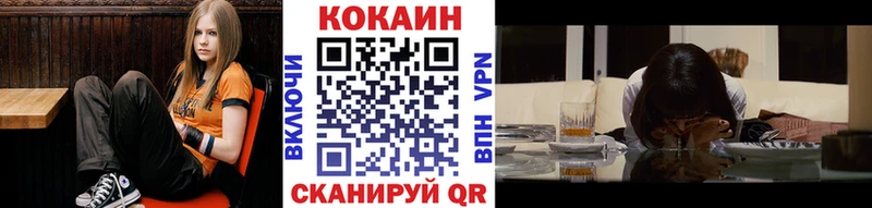 хочу наркоту  Дмитров  Cocaine Колумбийский 