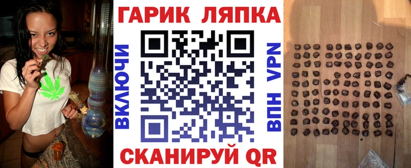 Гашиш 40% ТГК  Дмитров 