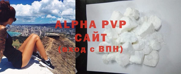 кокаин Горняк