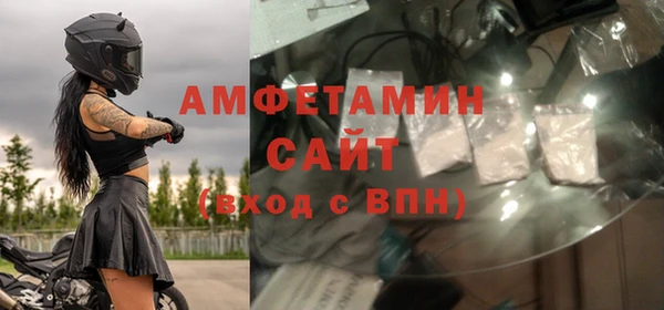 кокаин Горняк