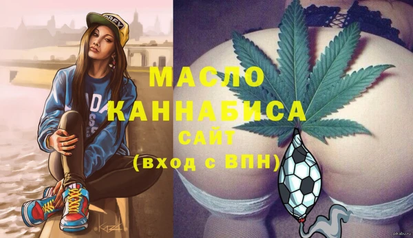 амф Усинск