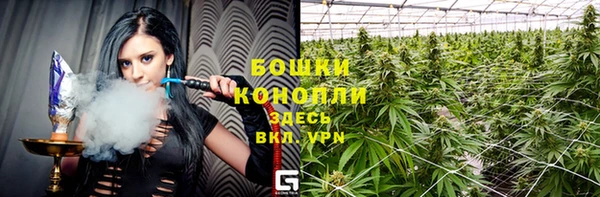 кокаин Горняк
