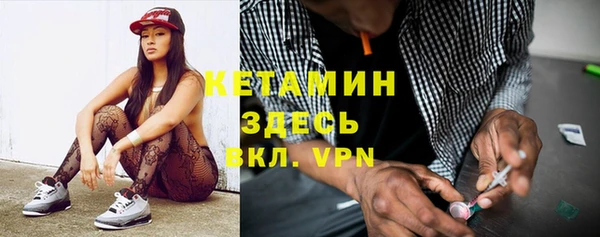 индика Куйбышев