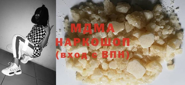 метадон Кукмор