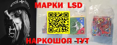 бутик Берёзовский