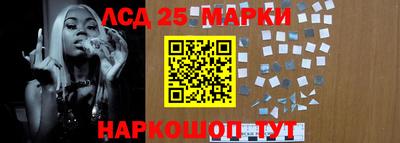 кокаин перу Бугуруслан