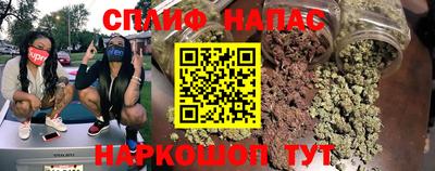 мет Бузулук