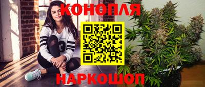 бутик Берёзовский