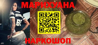 мет Бузулук