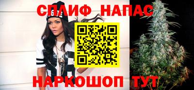 бутик Берёзовский