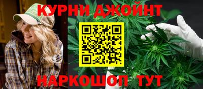 таблы Беслан