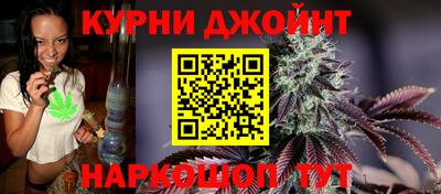 бутик Берёзовский