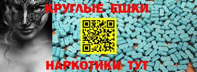 мет Бузулук