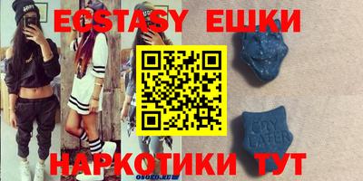 бутик Берёзовский