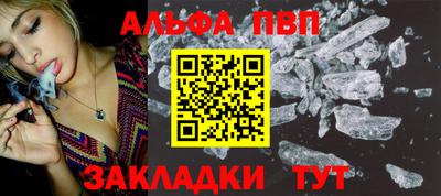 мет Бузулук