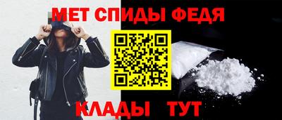 кокаин перу Бугуруслан