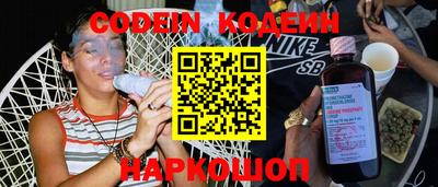 мет Бузулук