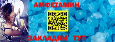 кокаин перу Бугуруслан