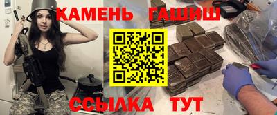 кокаин перу Бугуруслан