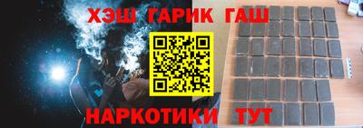 мет Бузулук