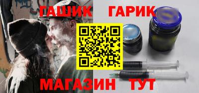 бутик Берёзовский