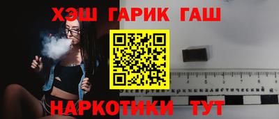 spice Бийск
