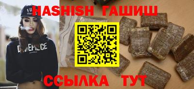 мет Бузулук