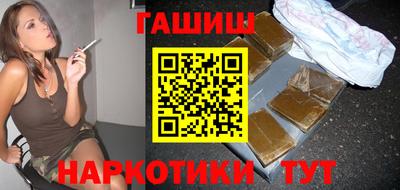 кокаин перу Бугуруслан