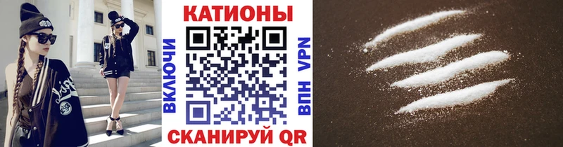 хочу наркоту  shop наркотические препараты  Мефедрон mephedrone  Дмитров 